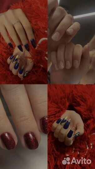 Маникюр и наращивание ногтей