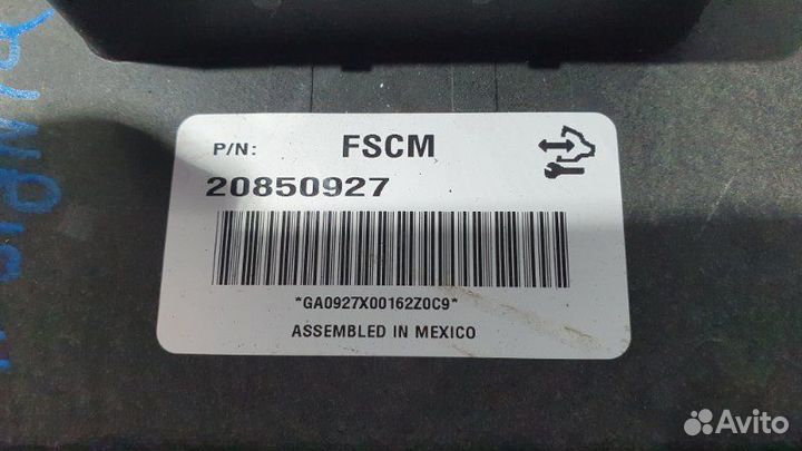 Блок управления топливным насосом Opel Insignia A