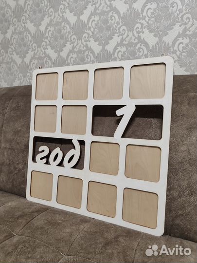 Рамка под детские фото