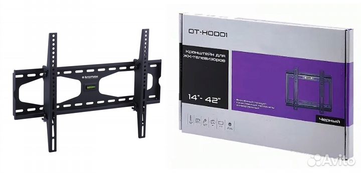 Кронштейн для телевизора универсальный новый