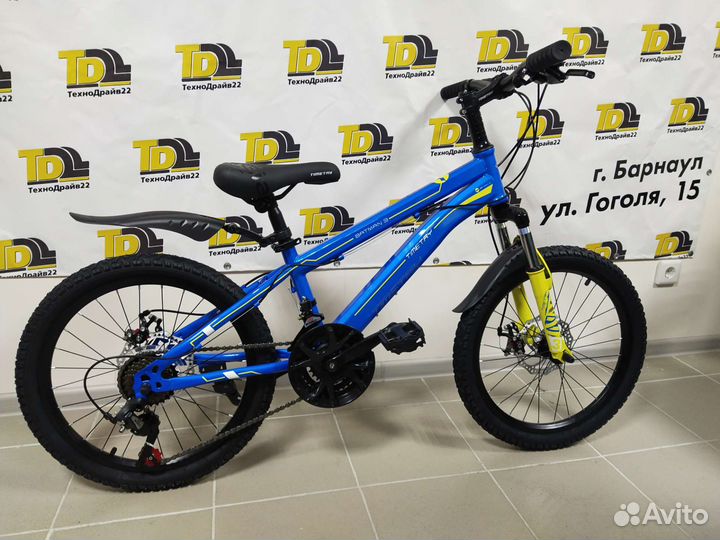 Новый детский горный велосипед 20