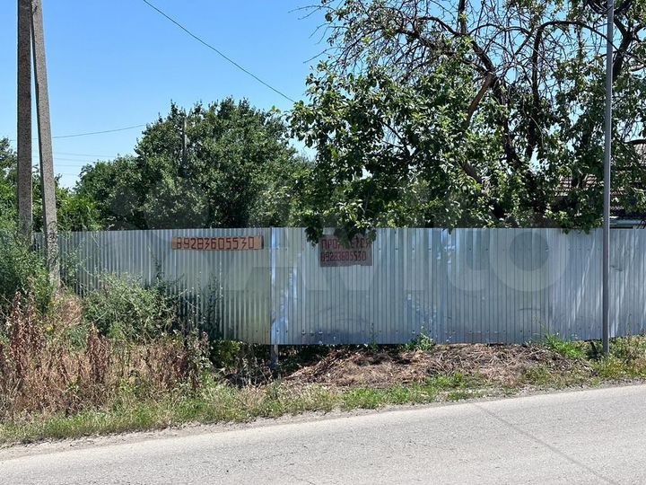 Участок 9 сот. (ИЖС)