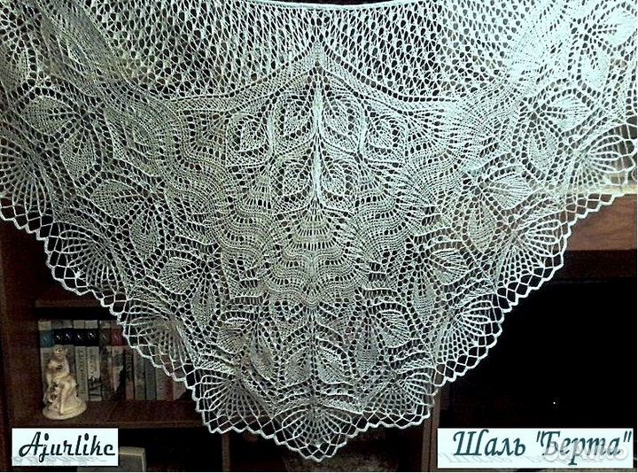 Молодежные шали-бактусы