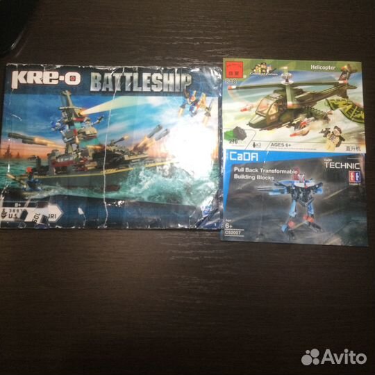 Продам лего