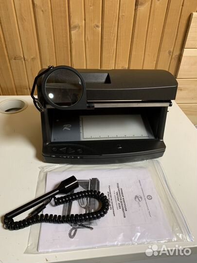 Регула 4103 прибор контроля подлинности