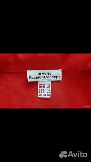 Блузка женская 56 размер