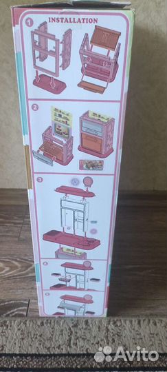 Детская кухня