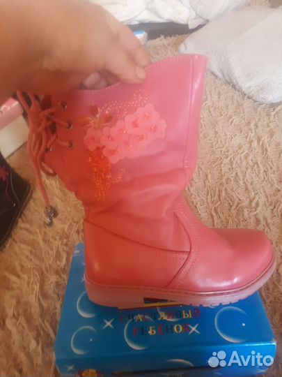 Детская обувь новая