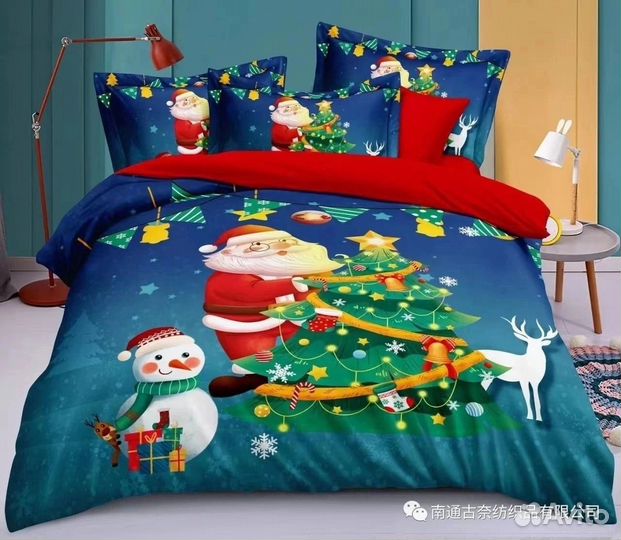 Детское новогоднее постельное белье 1.5