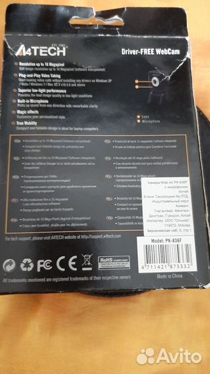 Веб-камера A4tech PK836F