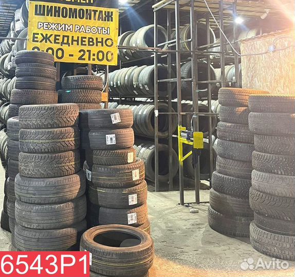 Bridgestone Blizzak VRX 195/65 R15 96Y