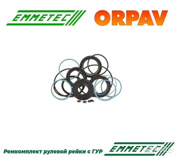 Ремкомплект рейки гур chevrolet Lacetti 03, daewoo