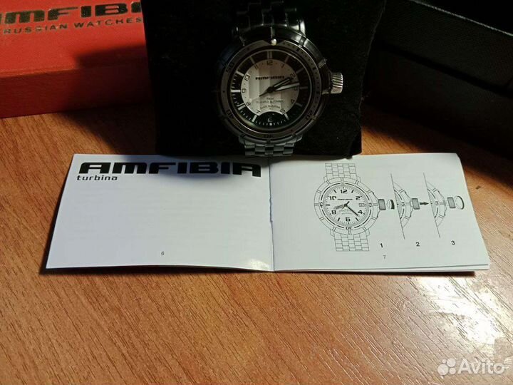 Часы amfibia