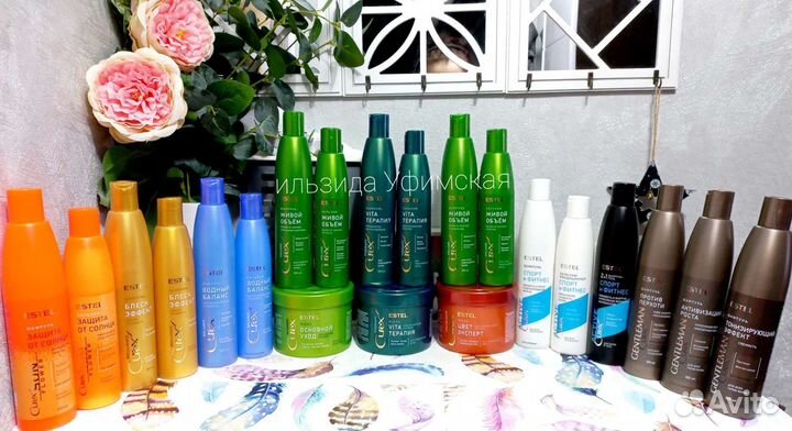 Шампунь estel curex бальзам маска для волос