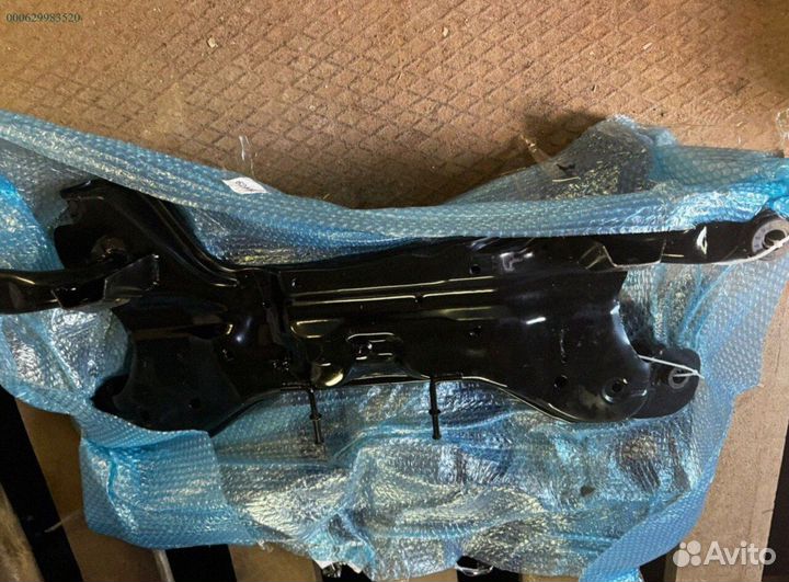 Пoдpамник передний Hyundai Getz