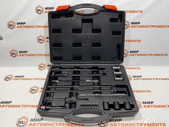 Набор для восстановления и очистки посадочных мест