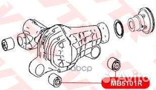Сайлентблок опоры дифференциала MB5101R VTR