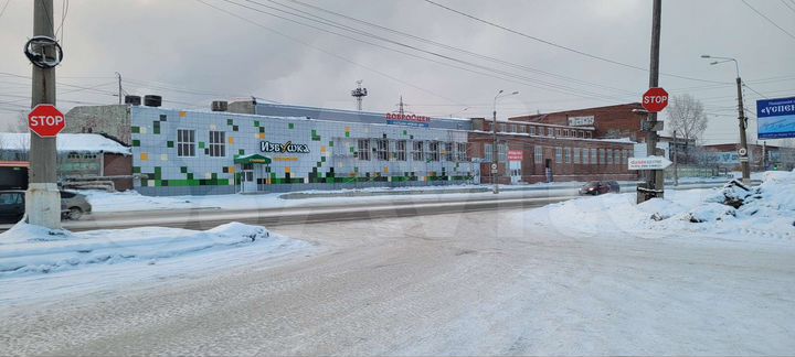 Свободного назначения от 200 до 2500м²