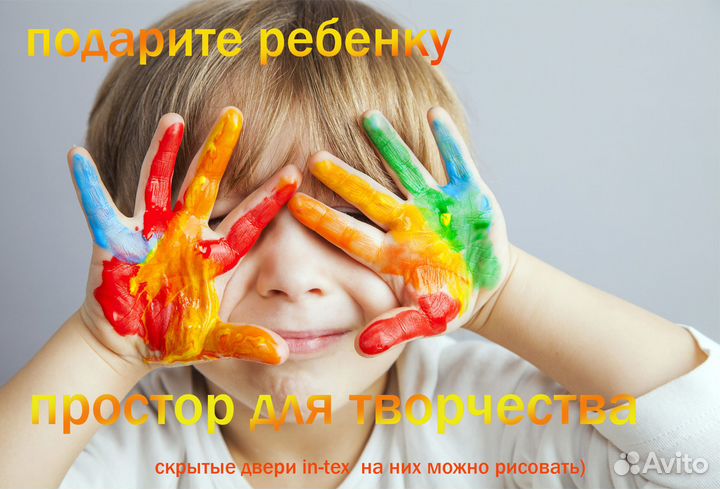 Межкомнатные двери под покраску