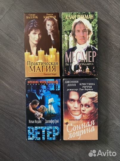 Интересные Фильмы на Vhs