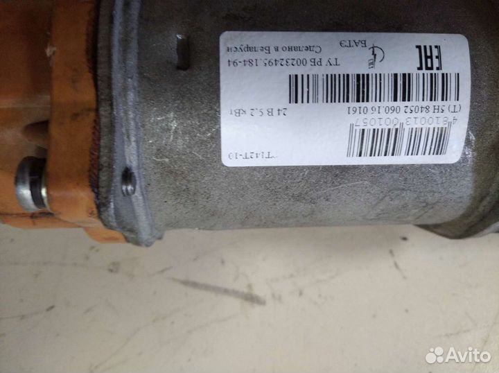 Стартер ямз