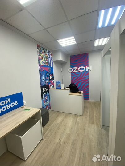 Продается пвз Озон