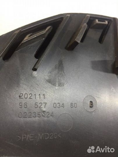 Кронштейн бампера задний правый Citroen С4 5 door