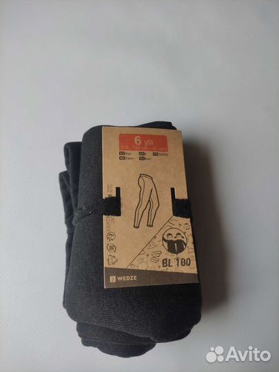 Термобельё термо штаны Decathlon