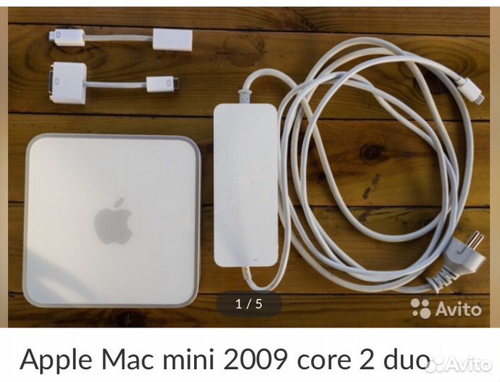 Apple Mac mini