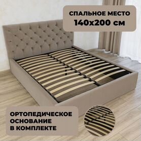 Кровать с подъемным механизмом