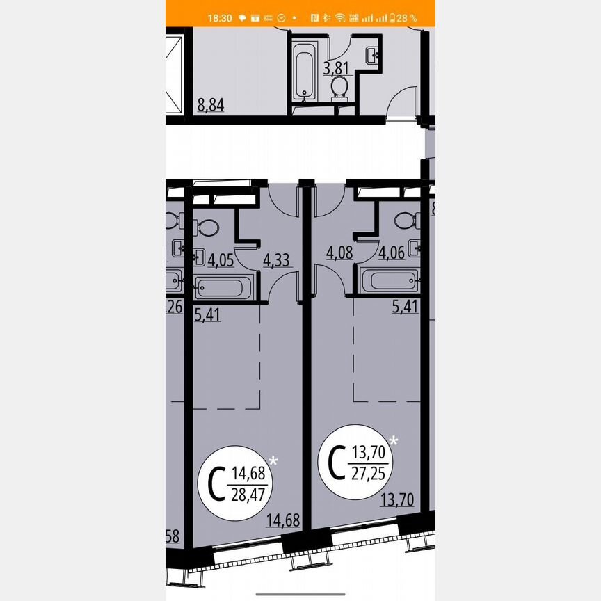 Квартира-студия, 28,5 м², 4/4 эт.