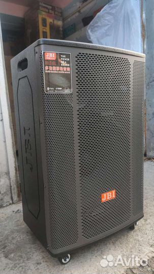 JBI-9915