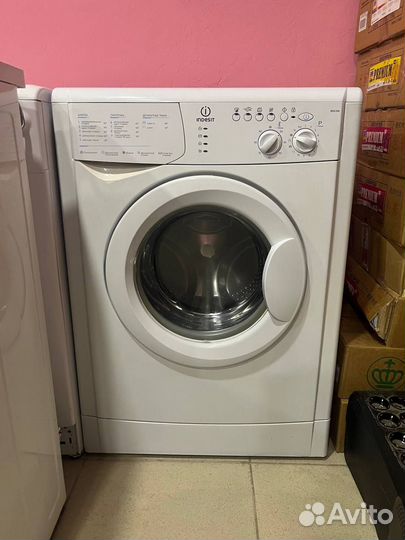 Стиральная машинка с доставкой и гарантией