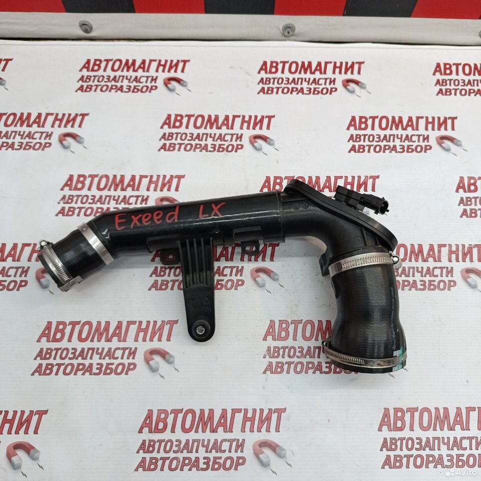 Патрубок турбины Exeed LX