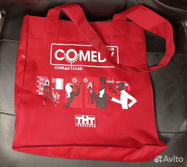 Cумка comedy club