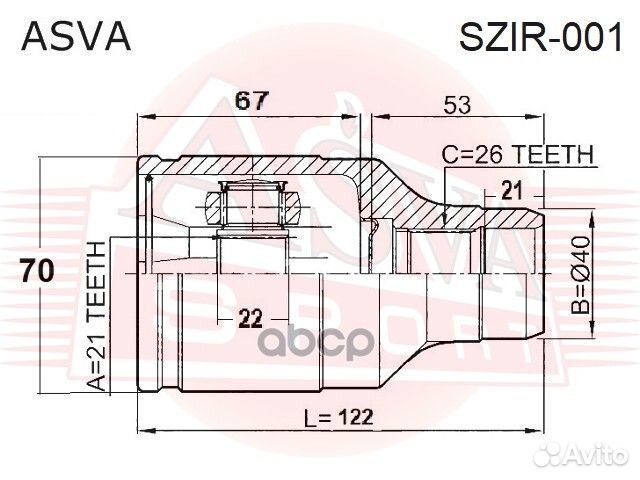 ШРУС suzuki liana -08 внутр.прав. szir001 asva
