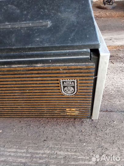 Подстаканники СССР