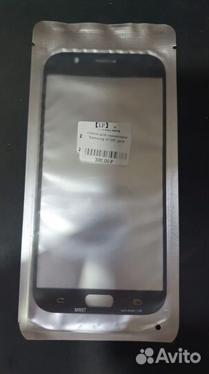 Стекло для переклейки Samsung (новые)