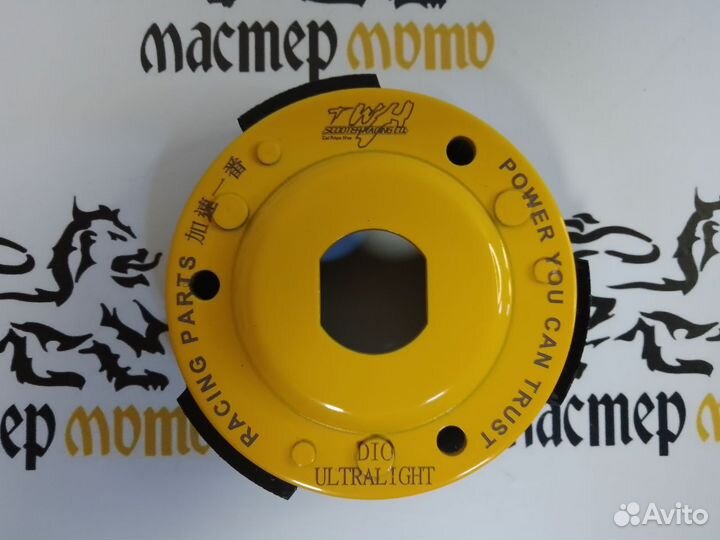 Сцепление Honda Dio twh