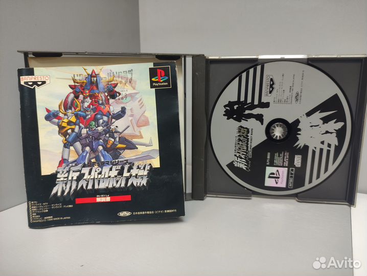 Shin Super Robot Taisen (уц.) (ntsc-J) PS1