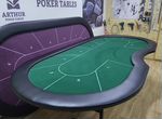 Стол для покера 