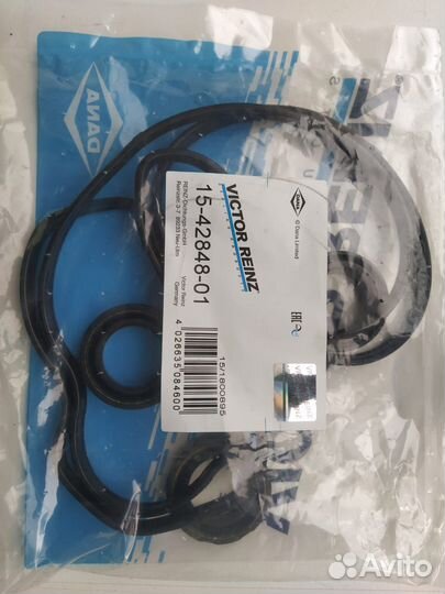 15-42848-01 Комп-кт прокл.клап. крышки VictorReinz