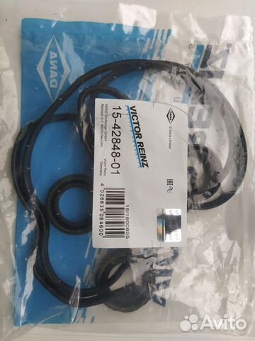 15-42848-01 Комп-кт прокл.клап. крышки VictorReinz