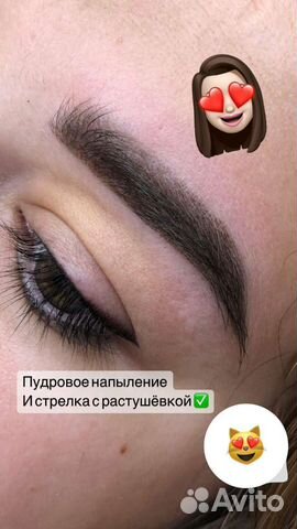 Перманентный макияж,татуаж,губ,бровей,век,стрелок