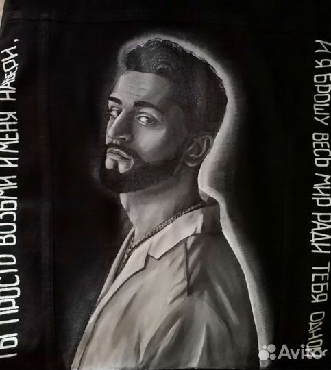 Роспись одежды, сумок / Роспись стен