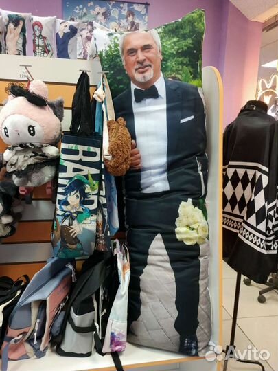 Дакимакура 150*50 подушка