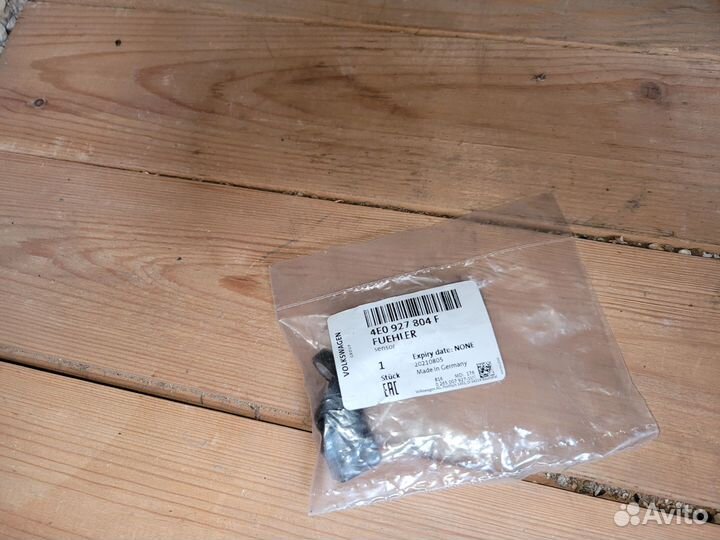 Датчик ABS Audi A6 C7 A5 8T A4 B8 4G 8K