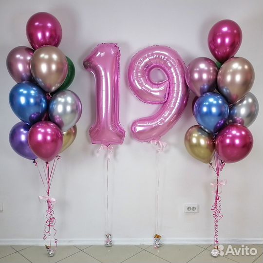 Воздушные гелиевые (гелевые) шары (шарики) Курган