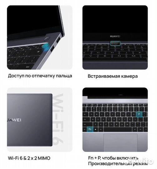 Ноутбук Huawei MateBook D14 klvf-X Silver + чек