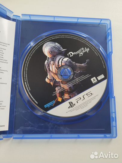 Demon's souls Remake PS5